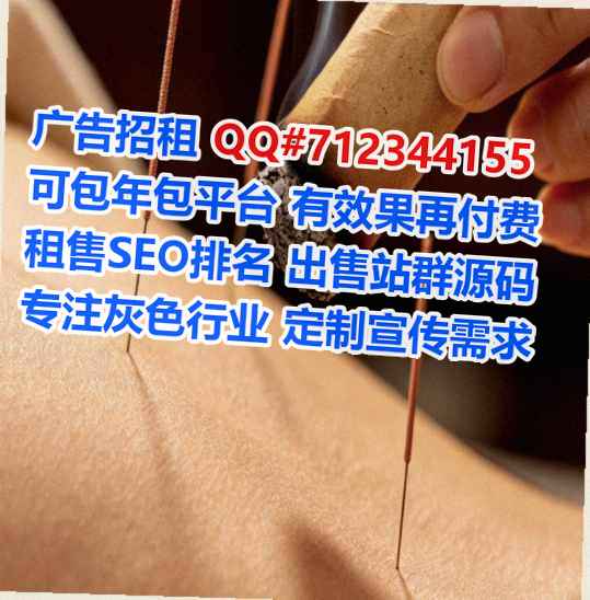 孟津借腹生子认证有限公司